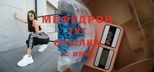 2c-b Верхний Тагил