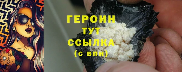 MDMA Верхнеуральск