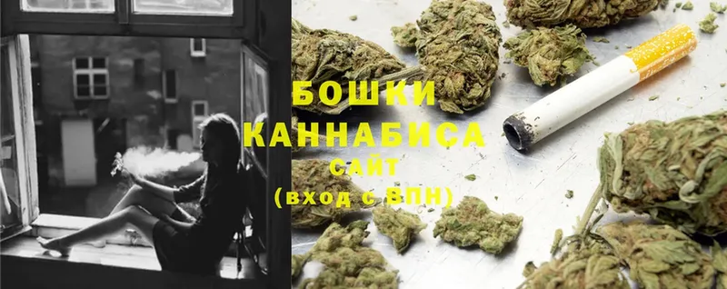 МАРИХУАНА THC 21%  ссылка на мегу как войти  Курильск 